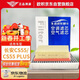 歐積套裝汽車(chē)空調濾芯+空氣濾芯適用17-25款/長(cháng)安cs55/CS55 PLUS(1.5T
