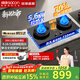 帥康（Sacon）0.18--5.6kw極焰火燃氣灶3B812/815/816天然氣液化氣家用猛火灶雙灶臺嵌入式兩用煤氣爐灶具 【基礎款】3B812極焰灶 5.6KW天然氣