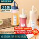 拜杰擠醬瓶番茄沙拉果醬油瓶3個(gè)擠壓瓶調料瓶醬汁壺擠醬壺油壺醬料瓶