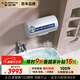 史密斯（A.O.SMITH）金圭電熱水器100升MDG 大水量 免換鎂棒 專(zhuān)利內膽清潔技術(shù) 雙棒速熱 國家補貼