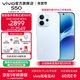 vivo S50 主攝級長(cháng)焦Live 高通第三代驍龍8s 秒開(kāi)超聲波指紋 學(xué)生5G智能拍照游戲新品手機 國補 田曦薇 悠悠藍 12GB+256GB 限量好禮多選一