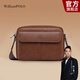 WILLIAMPOLO單肩包男士真牛皮斜挎包拉鏈磁扣挎包簡(jiǎn)約商務(wù)便攜包休閑旅行小包 咖色