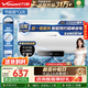 萬(wàn)和（Vanward）【國家補貼】【節能星】家用速熱儲水式電熱水器2200W一級能效節能省電自動(dòng)斷電Q2熱水器上門(mén)安裝 50L 2-3人洗【加長(cháng)防電墻】咨詢(xún)客服Q2E 一級能效|雙防護盾安全洗