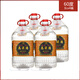 幾江中華老字號幾江牌60度5L桶裝原漿高粱酒江津老白干泡酒(純糧白酒) 60度 5L 4桶