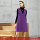 顏域V領(lǐng)無(wú)袖毛呢連衣裙女2025新款冬時(shí)尚寬松氣質(zhì)呢子裙子 紫色 L/40