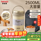 泰福高保溫飯盒學(xué)生專(zhuān)用316食品級超長(cháng)保溫桶上班族帶飯便當T0203+Z5063
