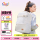 Gmt for kids初高中生書(shū)包小學(xué)生大容量背包中學(xué)生護脊減負雙肩包5-6年級女白