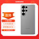 三星（SAMSUNG）Galaxy S25Ultra 原裝環(huán)保生態(tài)皮保護殼 皮質(zhì)手機套 s25ultra原廠(chǎng)保護殼 灰色