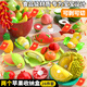 活石切切樂(lè )玩具水果蔬菜可啃咬水果切切樂(lè )嬰兒1-3歲兒童玩具寶寶女孩 【雙大蘋(píng)果收納】超大榴蓮可剝可切26件/10可剝 生日禮物2026火的玩具女孩小朋友禮物新年禮物