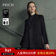 PRICH【美麗諾羊毛】雙排扣西裝套裝春秋新款寬松顯瘦外套女 19黑色西裝 M 160