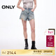 ONLY 2025春季辣妹風(fēng)破洞毛邊高腰A字短褲牛仔褲女|125143014