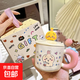 生日禮品高顏值杯子喜茶chiikawa聯(lián)名小八烏薩奇卡通陶瓷馬克杯子 黃藍撞色【手捏紋】喝喜茶小八 400ML 粉色提繩禮盒【杯+蓋+勺+公仔】