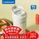 樂(lè )扣樂(lè )扣（LOCK&LOCK）陶瓷覆層保溫保冷咖啡杯男女學(xué)生高顏值隨行便攜水杯子400ML白色