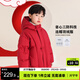 左西童裝男女童羽絨服新款兒童中式紅色上衣冬裝外套 紅色 130拜年服