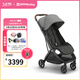 UPPAbaby MINU V3嬰兒推車(chē)可坐可躺超輕便攜嬰兒車(chē)可登機寶寶傘車(chē)口袋推車(chē) 深灰色GRY