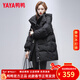 鴨鴨中長(cháng)款羽絨服女2025冬季新款時(shí)尚休閑潮流保暖連帽韓版小個(gè)子外套 黑色 L (建議130-160斤)