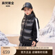 高梵黑金兒童鵝絨服新款短款男女童厚款立領(lǐng)馬甲羽絨服 黑色 S