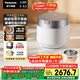 松下（Panasonic）【國家補貼】旗艦款飯光光Ultra電飯煲0涂層家用無(wú)涂層IH電飯鍋4-5人母嬰材質(zhì)不銹鋼3.8升HXES151