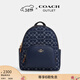 蔻馳（COACH）【禮物】奧萊女士女包經(jīng)典標志丹寧布牛仔COURT背包大容量 IM/丹寧藍色/天然色