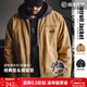 馬登工裝底特律獵裝夾克男美式復古J001巴恩風(fēng)翻領(lǐng)谷倉外套春季新款 卡其色 厚款 【男士棉服冬季/棉衣男款/襖子】 L