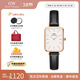 丹尼爾惠靈頓（DanielWellington）DW手表女 復古小方表石英女士手表歐美腕表 女神節禮物送女友 小方塊白盤(pán)-黑色皮帶-DW00100434