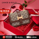 CAHOE KULLO包包女包輕奢侈2026年新款單肩包女士斜挎包品牌手提包馬鞍包 焦糖杏咖-【生日禮物禮盒裝】 秋冬季實(shí)用走心高級感送閨蜜