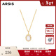 Arsis【明星同款】純真年代南法月光項鏈復古法式輕奢鎖骨鏈送女友禮物 南法月光項鏈