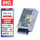 漫威RS-15-5開(kāi)關(guān)電源5V3A變壓器15W電源適配器220V轉5伏小體積廣告信息led展示屏顯示屏直流穩壓模塊