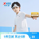 特步（XTEP）兒童童裝男女童柔軟舒適翻領(lǐng)短袖POLO衫 珍珠白 130