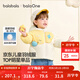 巴拉巴拉兒童羽絨服女童男童裝2025年嬰兒寶寶冬季保暖外套厚萌趣可愛(ài) 白黃象仔10501-白鴨絨 100 （充絨量76g 適合2-3歲）