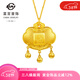 菜百首飾黃金吊墜 足金兒童鎖黃金天賜洪福長(cháng)命鎖寶寶福字項鏈 HJ 黃金吊墜/項墜（不含鏈） 約14.28g