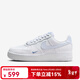 耐克（NIKE）Nike Air Force 1 '07 女時(shí)尚潮流百搭低幫白色運動(dòng)休閑板鞋 HV2511-100 38