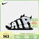 NIKE耐克男童籃球鞋皮蓬AIR MORE UPTEMPO氣墊緩震防滑支撐球鞋運動(dòng)鞋 DQ6200-001 36 【建議腳長(cháng)23cm】