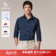 哈吉斯（HAZZYS）男裝 秋冬款千鳥(niǎo)格男襯衣【萊卡】棉彈長(cháng)袖襯衫男ASCZK1CDX41 藍灰色GL XL （180/100A 50）