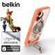 貝爾金（BELKIN）適用蘋果17手機殼 iPhone 17全包磁吸手機殼 蘋果17手機保護套帶支架 瘋狂動物城