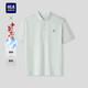 HLA海瀾之家短袖POLO衫男26中華龍系列龍形繡花短袖男夏季