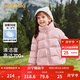 巴拉巴拉童裝兒童泡芙羽絨服男女童寶寶2025新款冬裝親子裝衣服立領(lǐng)外套萌