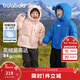 巴拉巴拉balaOne兒童羽絨服男童女童冬連帽外套保暖2025三防209425107205