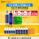 科顏氏（Kiehl's）男士洗面奶250ml+爽膚水250ml護膚補水控油  生日禮物