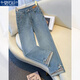 莫代爾洋氣新中式直筒牛仔褲女春秋2026新款拼接九分褲刺繡國風(fēng)煙管褲子 淺藍色 優(yōu)質(zhì)版 L 建議110-120斤