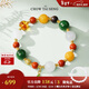 周大生【新年禮物】和田玉瑪瑙琥珀手串琳瑯福葉多寶手串高級手鏈送女友