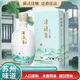 滄浪泉特惠新品牌促銷(xiāo)包郵御湖53度白酒3代 53%vol 500mL 6盒 一箱
