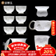金鑲玉功夫茶具套裝梁立國老師手繪冰種璞玉瓷泡茶商務(wù)送禮高檔江山如畫(huà)