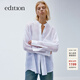 edition【P系列】夏新款法式微透輕薄白色苧麻襯衫輕奢小眾 漂白色 S