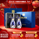 汾酒青花30復興版 清香型白酒送禮商務(wù)宴請高端禮盒 53度 500mL 2瓶 雙瓶藍色禮盒-新老包裝隨機發(fā)貨