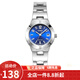 卡西歐（CASIO） 卡西歐(CASIO)手表鋼帶粉色女士休閑優(yōu)雅小巧小表盤(pán)石英學(xué)生女表 藍盤(pán)鋼帶LTP-1241D-2A2