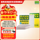 曼牌濾清器（MANNFILTER）空調濾套裝內置外置奔馳GLC200/260/300 E級E200L/300L C級C180L