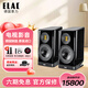 意力（ELAC）VELA 403.2德國制造 原裝進(jìn)口音響家用無(wú)源書(shū)架hifi音箱發(fā)燒級客廳高保真2.0桌面音箱 403.2黑色音箱一對(春節正常發(fā)貨）