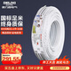 德力西(DELIXI)電線(xiàn)電纜 BVVB1.5平方 兩芯護套線(xiàn)家裝家用銅芯電線(xiàn)50米布電線(xiàn)
