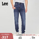 Lee25新品723修身中腰直筒中深藍男牛仔褲休閑潮流